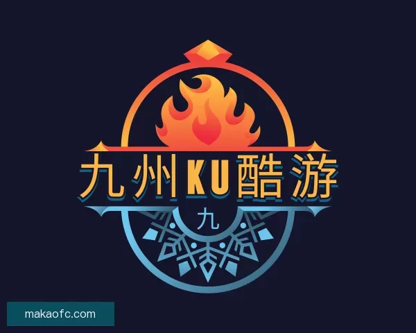 了解九州ku酷游